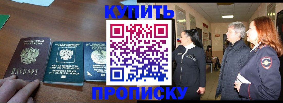 форма 3 в Нягани